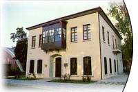 Antalya - Atatürk Müzesi
