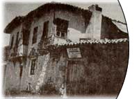 Çanakkale - Eceabat Çamyayla Atatürk Karargahı