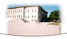 Sivas - Kongre Binası Atatürk ve Etnografya Müzesi