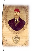 Sivas - Kongre Binası Atatürk ve Etnografya Müzesi