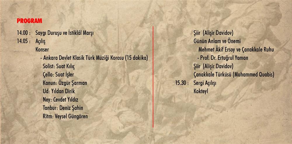 Mehmet Âkif Ersoy ve Çanakkale Zaferini Anma Etkinlikleri