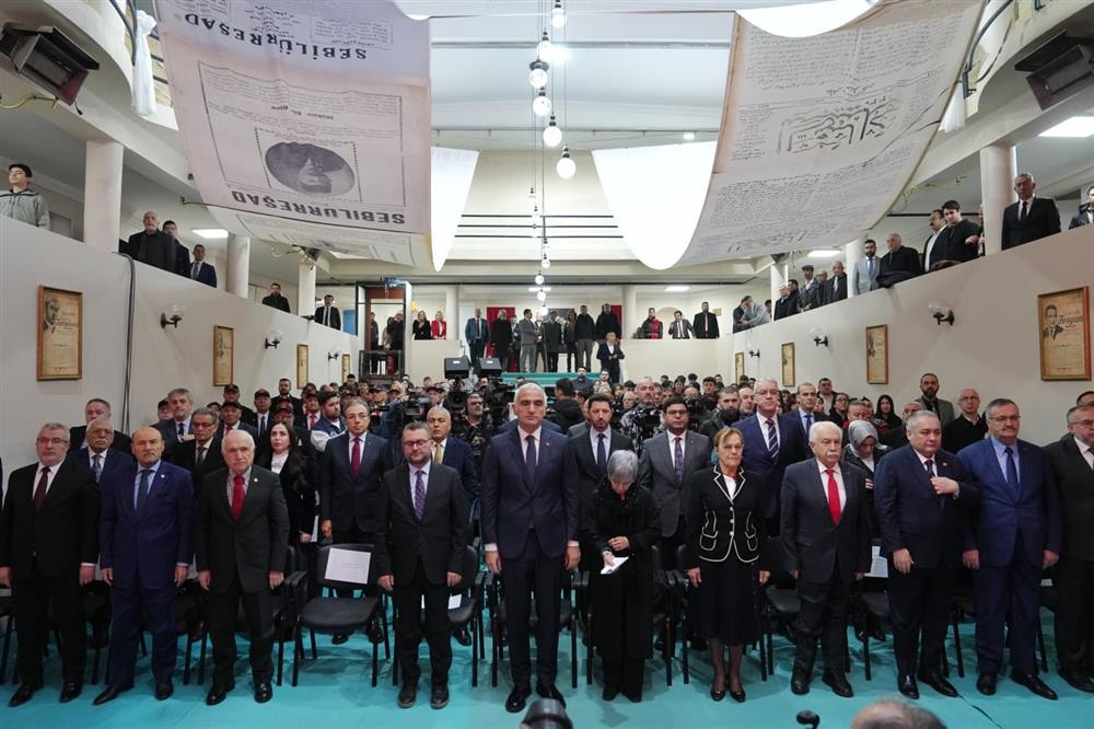 BAKAN ERSOY: “İSTİKLAL MARŞI, MİLLETİMİZİN EBEDİ KARAKTERİNİN EN GÜÇLÜ İFADESİDİR”